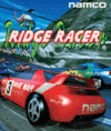 Riger racer
